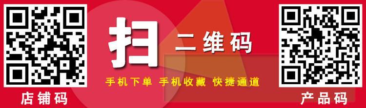 電磁雙炒單溫灶 雙眼電磁炒灶 電磁炒爐 雙頭單尾 不銹鋼廚房設備