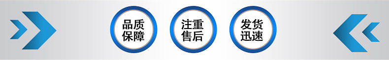 不銹鋼廚房設備商用大功率電磁雙炒灶 雙頭單尾單溫猛火炒爐