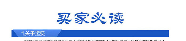 不銹鋼廚房設備商用大功率電磁雙炒灶 雙頭單尾單溫猛火炒爐