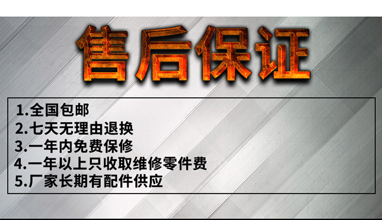 海智達雙頭單尾炒爐12Kw 商用電磁灶12Kw 酒店拋炒爆炒雙頭爐12Kw