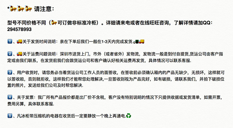 雙頭雙尾小炒爐 森歐商用雙溫電磁爐 12KW廚房電磁炒灶 廠家現貨