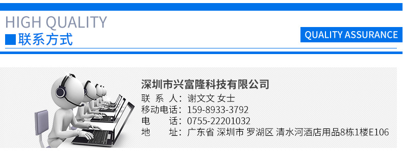 雙頭雙尾小炒爐 森歐商用雙溫電磁爐 12KW廚房電磁炒灶 廠家現貨