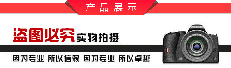 供應商用電磁雙頭雙尾小炒爐 不銹鋼節能大功率商用電磁爐可定制