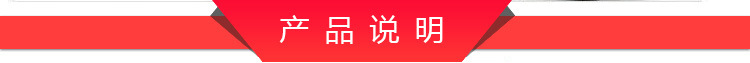 供應商用電磁雙頭雙尾小炒爐 不銹鋼節能大功率商用電磁爐可定制