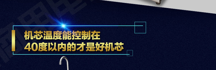 商用電磁爐8KW大功率電磁煲湯爐單眼單頭電磁矮湯爐餐館廚房設備