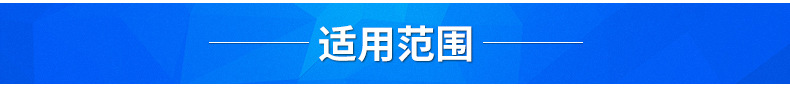 蘇州餐廳專用商用電磁爐單頭矮湯爐大功率不銹鋼廚房設備廠家直銷