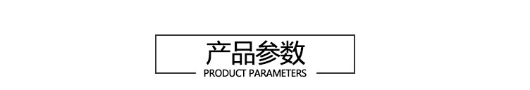 批發生產炊事設備工程單頭電磁矮湯爐加熱快速大功率電磁爐