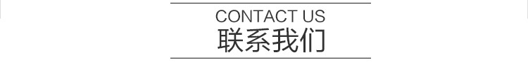 批發生產炊事設備工程單頭電磁矮湯爐加熱快速大功率電磁爐