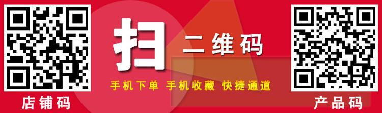 電磁單頭矮仔爐 食堂低湯灶高背低湯灶 不銹鋼煲湯爐 單眼矮湯爐