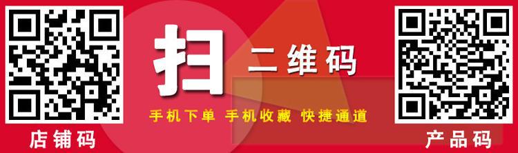 電磁平頭湯爐 電磁吊湯爐 酒店雙頭矮湯爐 電雙眼低湯灶 單頭湯爐