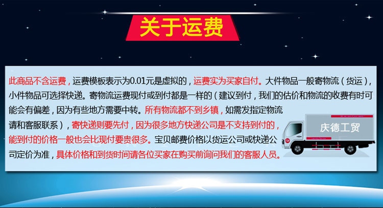 商用大功率單頭低湯電磁爐商用爐電磁 湯爐商用灶雙頭電磁低湯灶