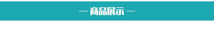 直供 商用電磁爐 雙頭矮湯爐 炊事設(shè)備 酒店低湯灶 高效節(jié)能環(huán)保