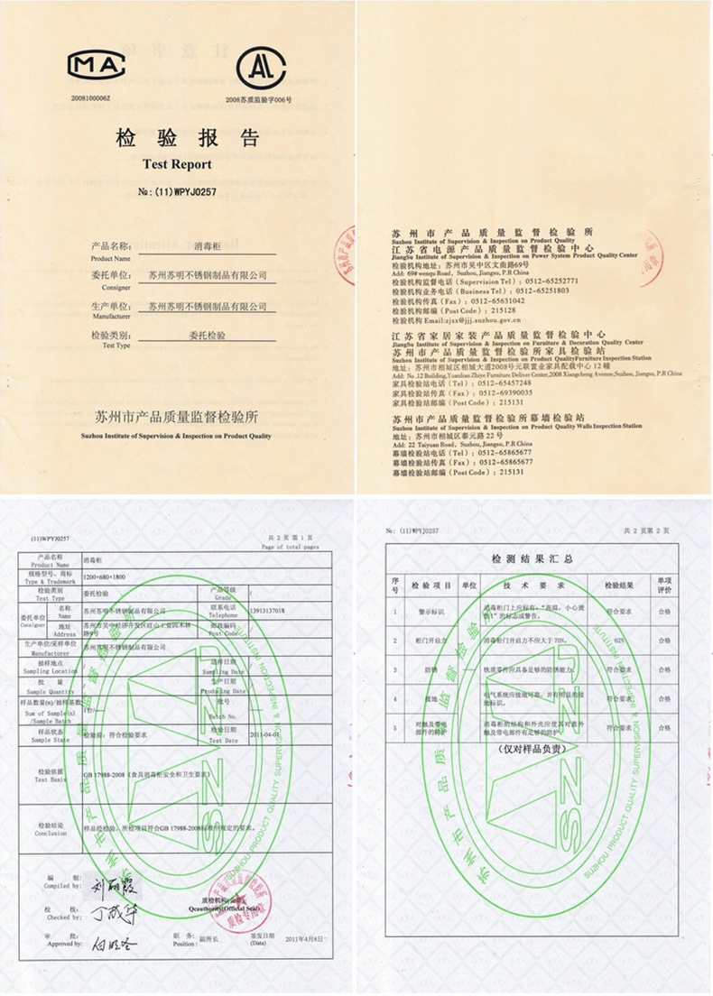 雙頭矮湯爐 雙眼低湯爐 燃氣雙頭矮湯爐 廚房電磁矮湯爐批發