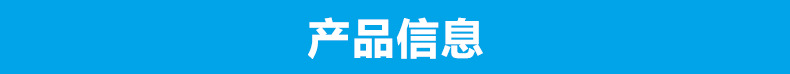 威達(dá)豪雙頭電磁矮湯爐30kw 8檔磁控火力調(diào)節(jié)大功率落地電磁爐