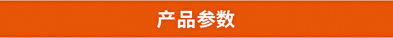 廠家直銷 商用電磁爐灶 8kW不銹鋼煲湯爐 單頭平頭商用電磁低湯爐