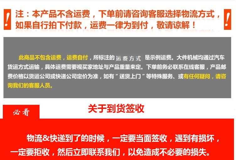 金益來電煎餅機可麗餅果子單頭電煎餅爐商用創業設備廠家直銷