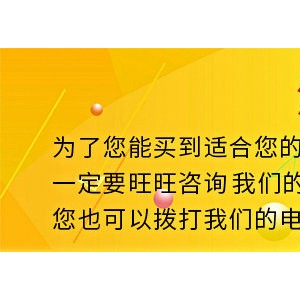 廠家直銷 商用電磁爐灶 8kW不銹鋼煲湯爐 單頭平頭商用電磁低湯爐