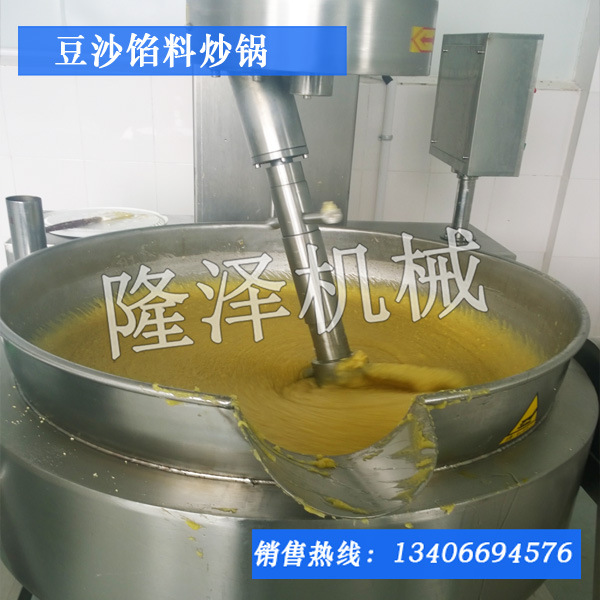 大型綠豆沙糕炒鍋