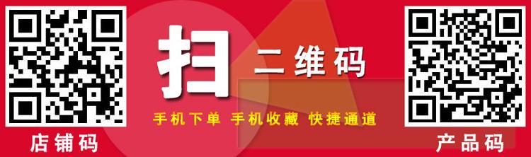 灶博士電磁搖擺湯爐大容量 15KW搖擺湯鍋 【工廠食堂可傾式湯爐】