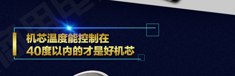 大型可傾式電磁煲湯爐搖擺式湯鍋工業夾層鍋電磁加熱行星攪拌湯鍋