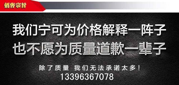 專業生產 行星攪拌炒鍋 火鍋底料炒鍋 300L全自動炒菜機 量大批發