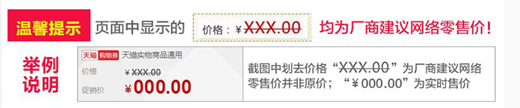 緣福電煎鍋不粘鍋多功能電烤鍋韓式無煙平底電熱鍋電炒鍋家用烤肉