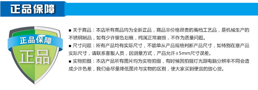 紅雙喜 韓式多功能養生電熱鍋 四方鍋 電火鍋 家用電烤鍋煎鍋