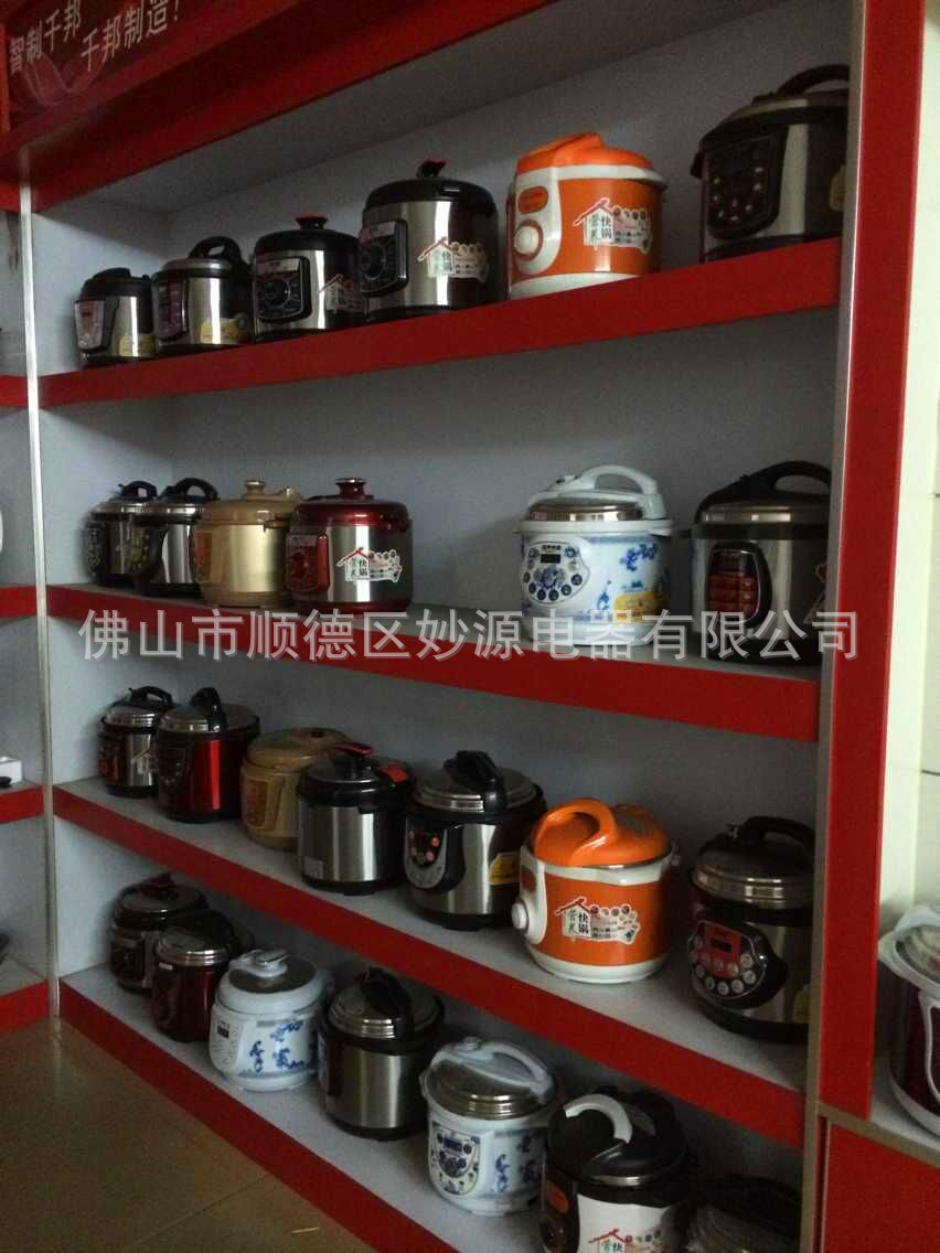 新品新榜樣韓式多功能電熱鍋電炒鍋四方鍋無油煙不粘鍋展銷會熱銷