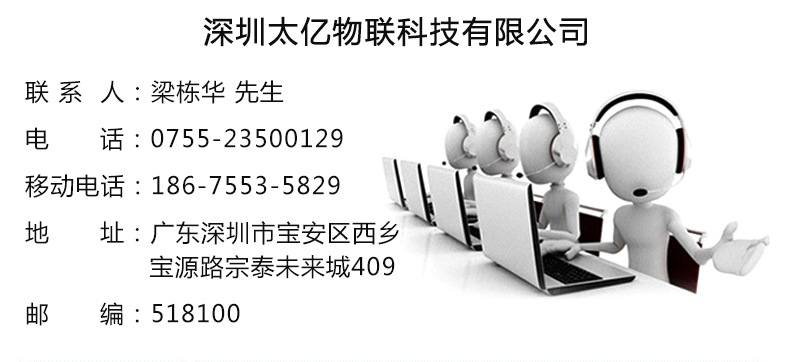 TSK-8201A多功能家用電炒燦坤鍋分體電煮電熱鍋不粘鍋清湯電火鍋