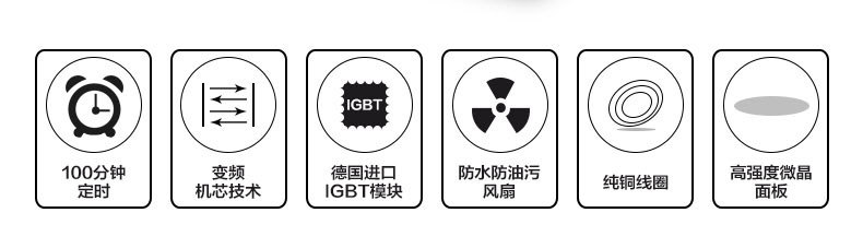 商用電磁爐商業電磁臺式5kw電磁平爐臺式電磁煲湯爐5kw煲湯爐