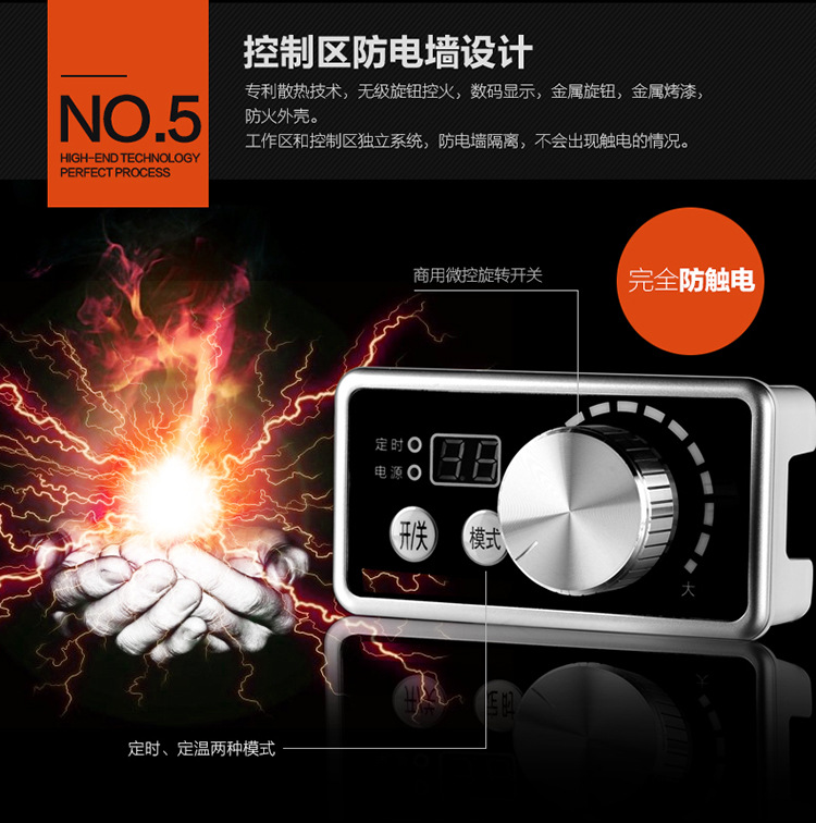 商用電磁爐3.5KW商用電磁爐臺式旋鈕平爐臺式凹面定時控溫電磁爐