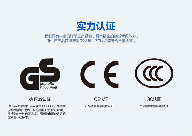 商用電磁爐3500w大功率功能強大預約功能馳能餐廳家用電磁爐批發(fā)