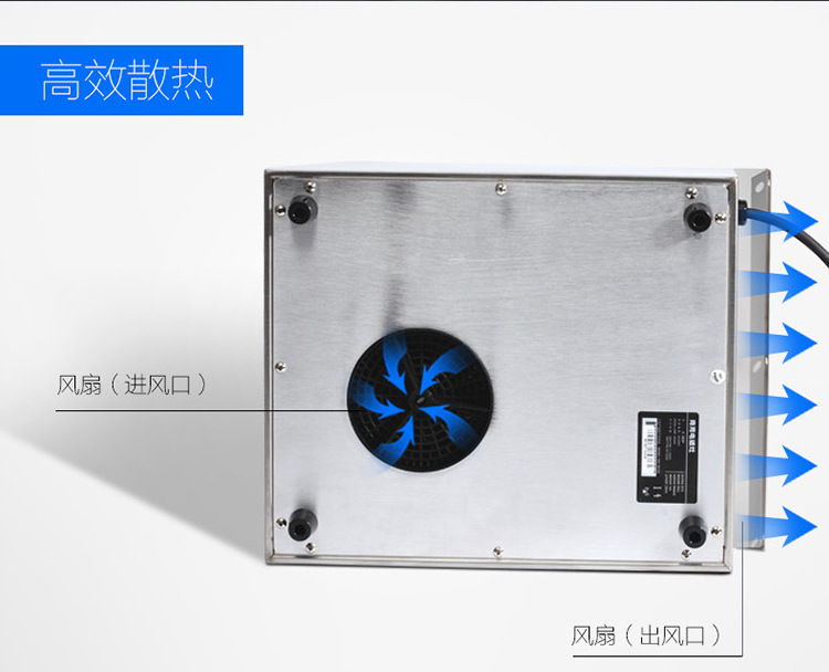 商用電磁爐3500w大功率功能強大預約功能馳能餐廳家用電磁爐批發(fā)