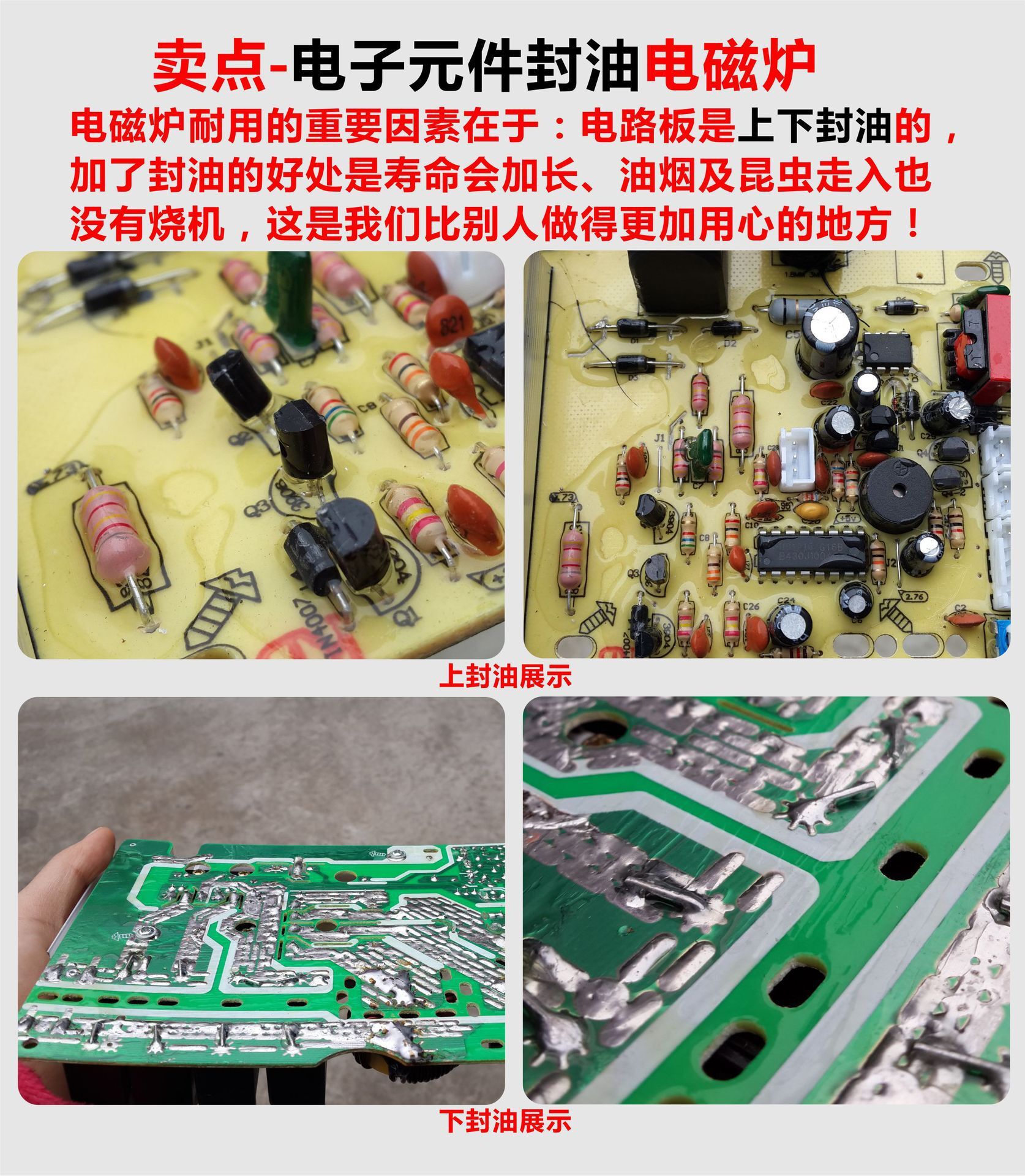 樂創商用電磁爐3500W平面大功率電磁爐工業電磁灶飯店炒爐煲湯爐