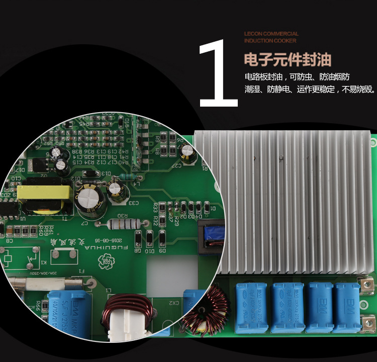 廠家直銷商用電磁爐5000W凹面大功率猛火爆炒爐臺式節能5KW電磁灶