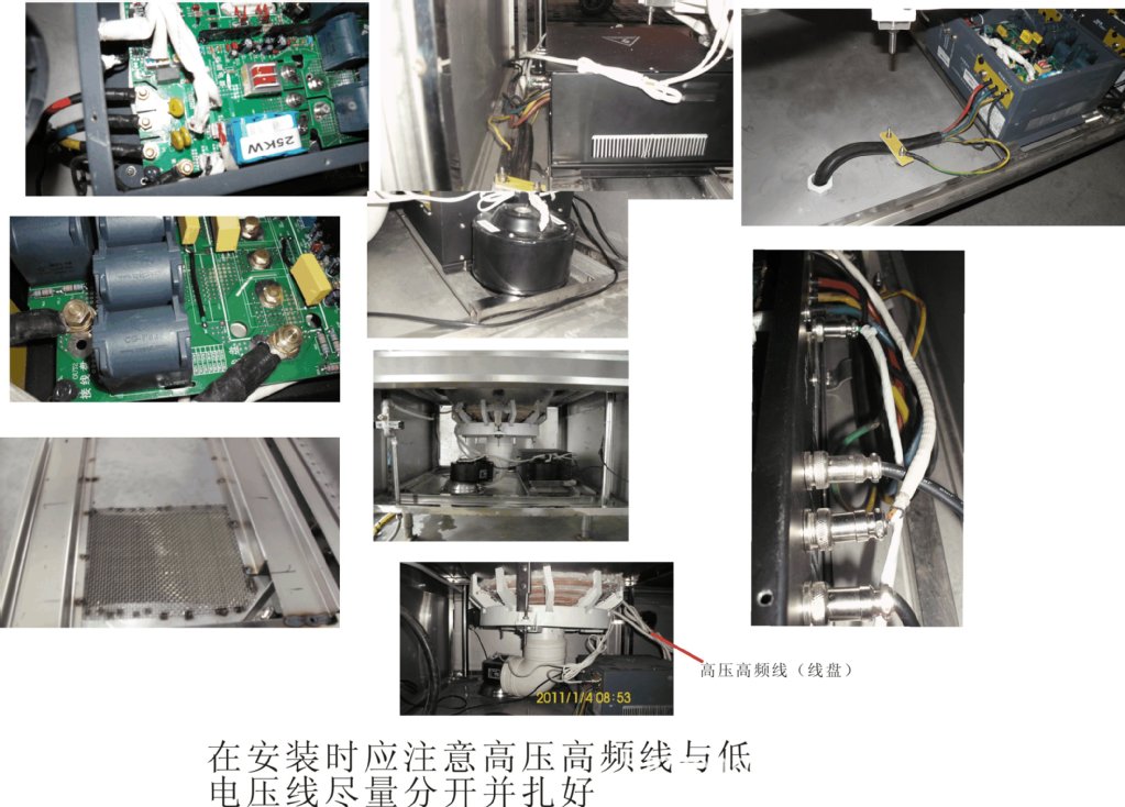 廚具炊事設備富城牌FC-20粵式電磁爐單頭矮仔爐 商用廚具