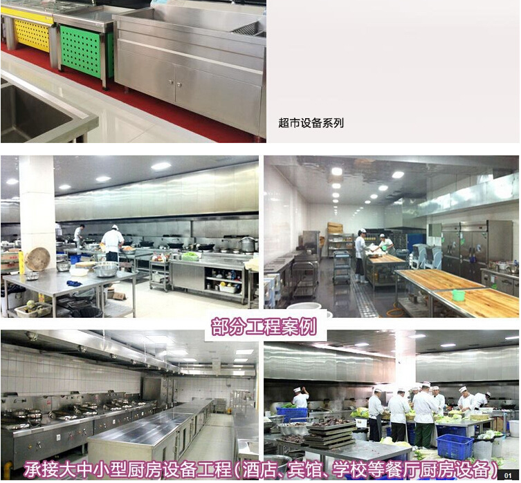 生產(chǎn)供應(yīng)大功率商用 5kw電磁灶飯店酒店專用電磁爐煲湯爐