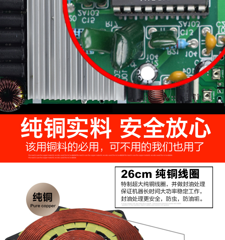 半角商用電磁爐5000w大功率電磁灶5kw電炒鍋飯店平面大炒爐煲湯爐