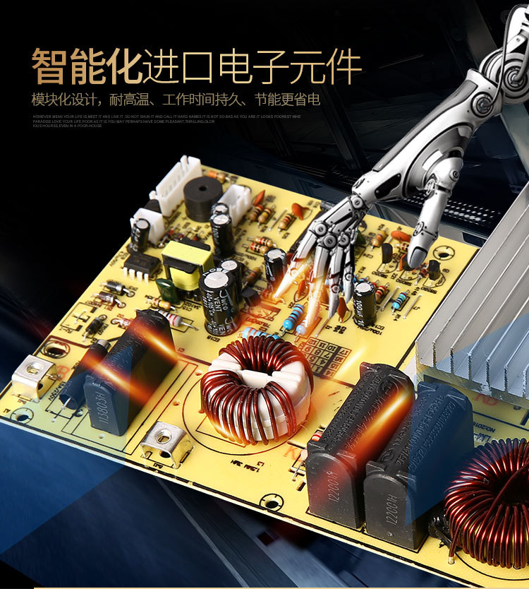 禾棋 COV-28-B特價商用凹面大功率電磁爐5000W智能臺式電磁爐5KW