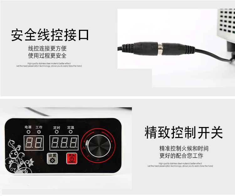 嵌入式電磁爐商用5000W凹面單大功率飯店爆炒火鍋爐臺式5KW電磁灶