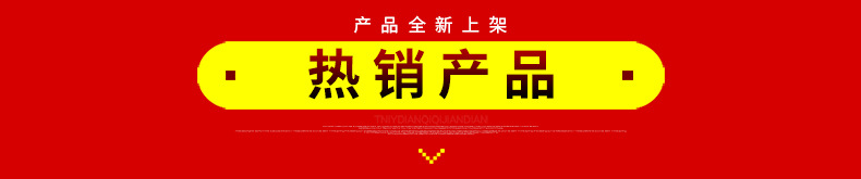 供應賽的臺式凹面商用小炒爐 商用電磁單炒爐 節能環保餐廳炒爐