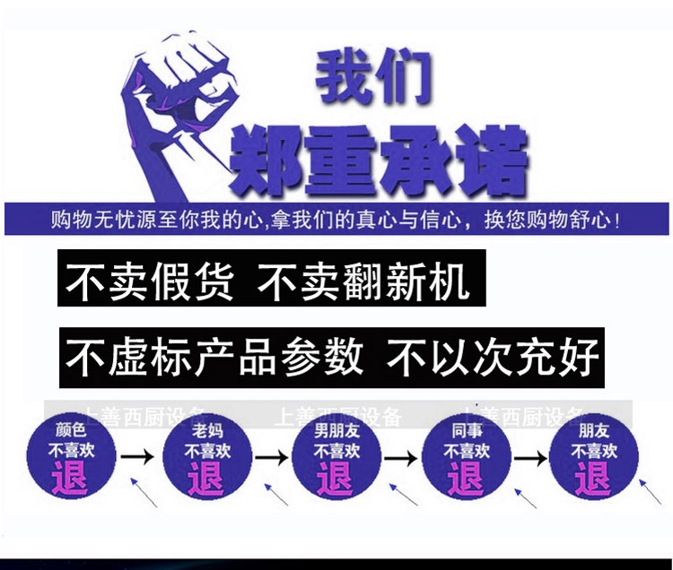 大功率商用電磁爐 5000W電磁灶 單灶平爐 大火力電磁煲湯爐