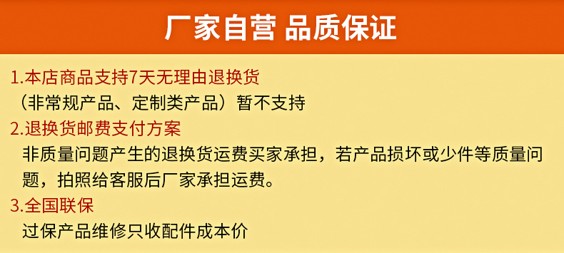 商用不銹鋼電磁爐批發 節能臺式平面爐廠家 5kw電磁平面小炒爐