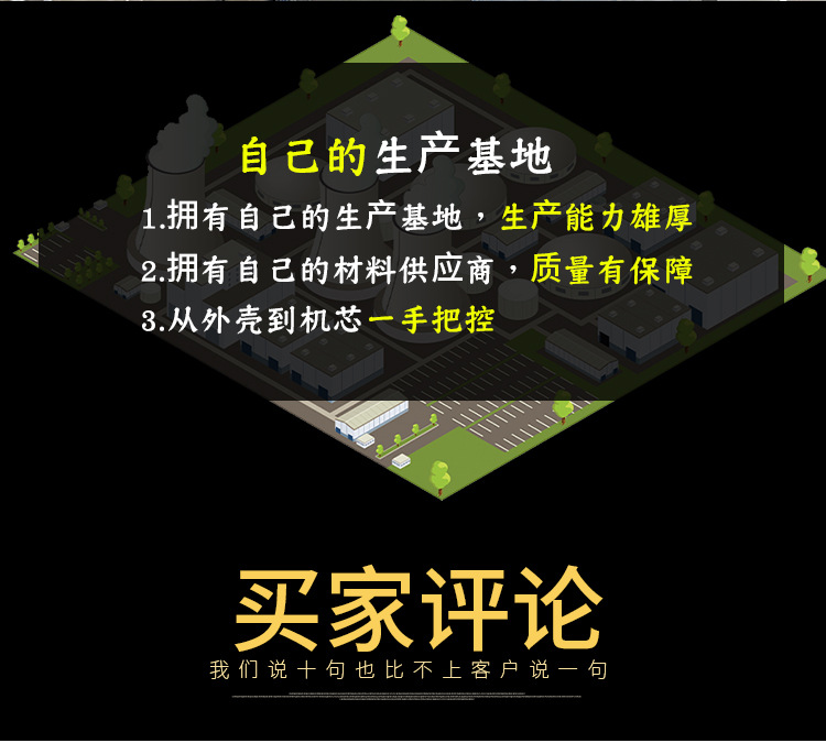 海智達商用電磁爐5000W凹爐帶架子炒爐大功率電磁爐5kw大炒爐