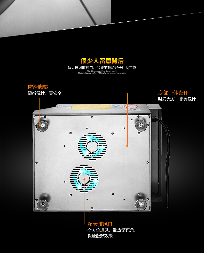 FEST 商用電磁爐3500w凹面 大功率電磁灶3.5KW 臺式大功率凹炒爐