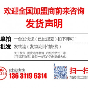 大廠直供/商業電磁爐3500瓦大功率電磁灶 黑晶面板凹面電磁爐