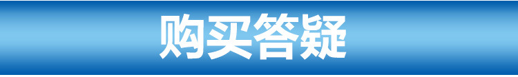 廠(chǎng)家直供嵌入式凹面商用電磁爐 大功率商用電磁爐凹形3500w電磁爐