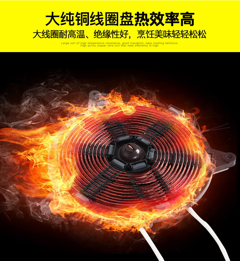 尚朋堂YS-IC34H01L一平一凹嵌入式雙頭電磁灶雙眼鑲嵌式電磁爐