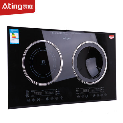 Ating/愛庭 IHJ35K嵌入式雙頭電磁爐大功率觸屏家用炒菜火鍋凹面