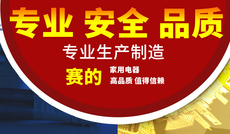 廠家直銷賽的小型商用電磁炒爐 5KW嵌入式凹面炒爐 智能炒爐供應(yīng)